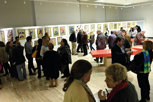 Caras y Caretas  en el Museo Parlamentario